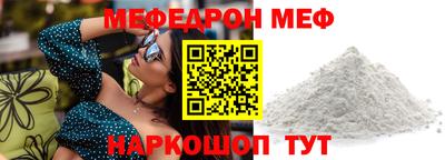 дурь Бугуруслан