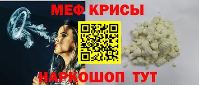 дурь Бугуруслан
