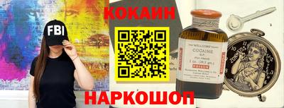 дурь Бугуруслан