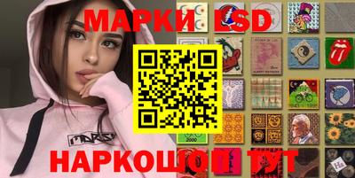дурь Бугуруслан