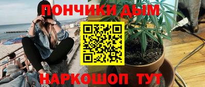 mdma Бузулук