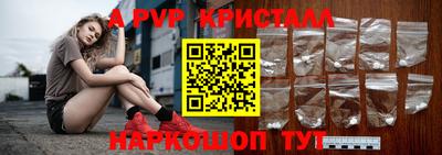 дурь Бугуруслан