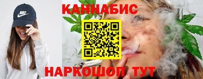 кокаин VHQ Будённовск