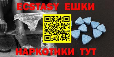 дурь Бугуруслан