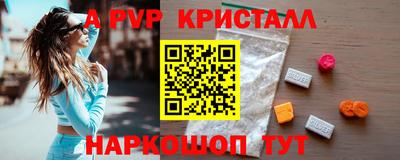 дурь Бугуруслан
