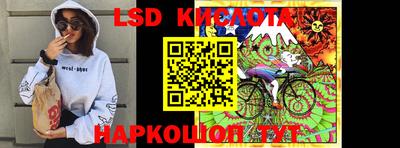 mdma Бузулук