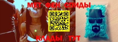 кокаин VHQ Будённовск