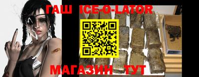 кокаин VHQ Будённовск