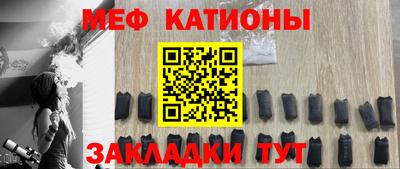 кокаин VHQ Будённовск