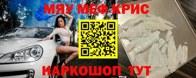 кокаин VHQ Будённовск