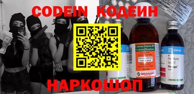 дурь Бугуруслан